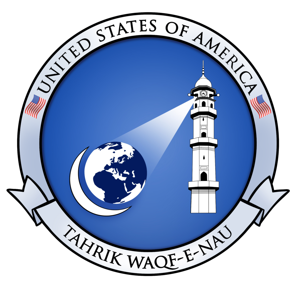 Waqf-e-Nau USA